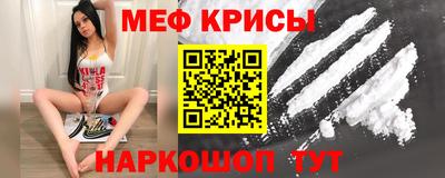 альфа пвп VHQ Ачхой-Мартан