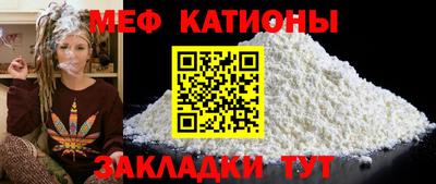 альфа пвп VHQ Аша