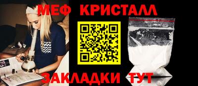 альфа пвп VHQ Аша