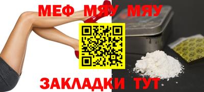 альфа пвп VHQ Аша
