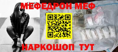 альфа пвп VHQ Аша