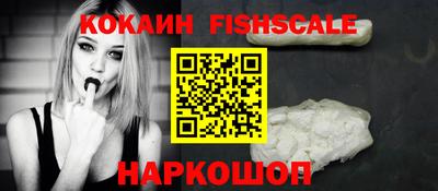альфа пвп VHQ Аша