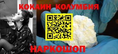 альфа пвп VHQ Ачхой-Мартан