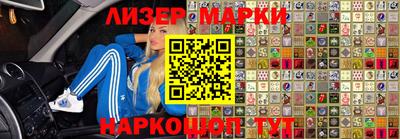 альфа пвп VHQ Ачхой-Мартан