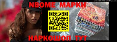 альфа пвп VHQ Ачхой-Мартан