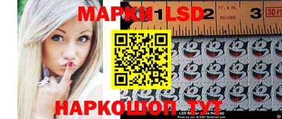 альфа пвп VHQ Ачхой-Мартан
