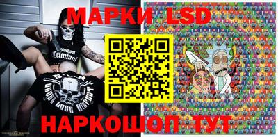 альфа пвп VHQ Ачхой-Мартан