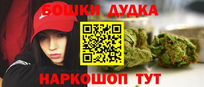 альфа пвп VHQ Ачхой-Мартан