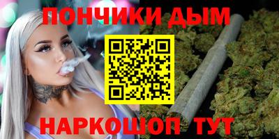 альфа пвп VHQ Ачхой-Мартан