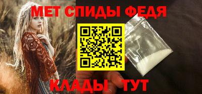 МДПВ Белореченск