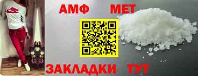альфа пвп VHQ Аша