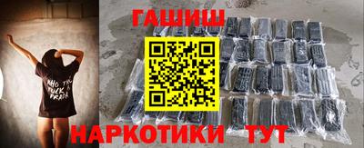 альфа пвп VHQ Аша