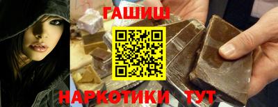 альфа пвп VHQ Аша