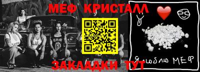 альфа пвп VHQ Ачхой-Мартан