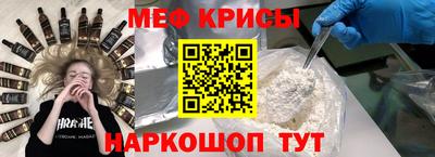 альфа пвп VHQ Аша