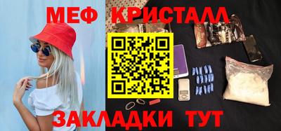 альфа пвп VHQ Ачхой-Мартан