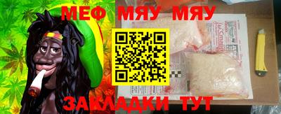 МДПВ Белореченск