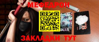 альфа пвп VHQ Аша